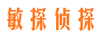 石家庄外遇出轨调查取证